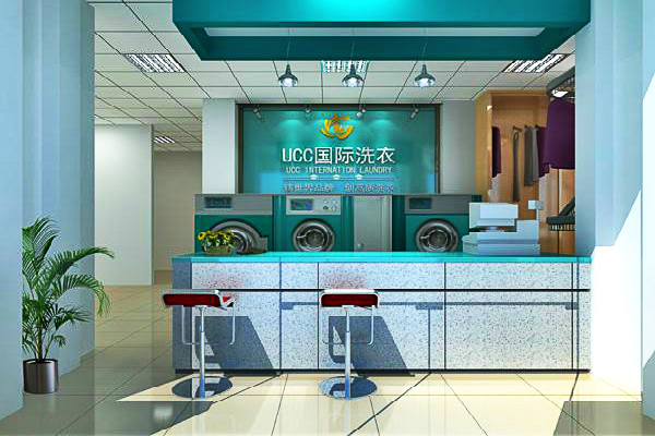 洗衣店需要多少钱开店?加盟投资是主流？