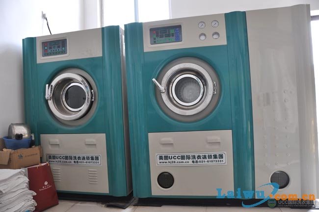 UCC洗衣推出的大型干洗设备