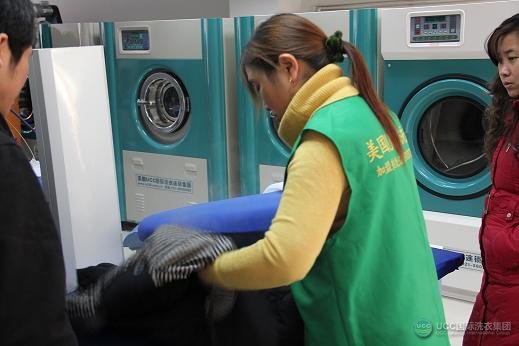 什么干洗品牌好？UCC干洗店加盟连锁品牌为您提供较好的洗衣技术和较优质的干洗服务