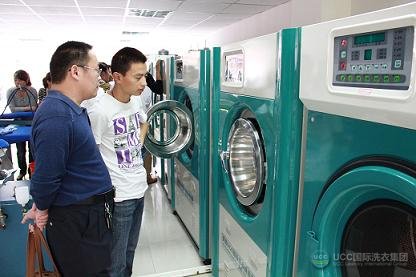 研究设备，UCC国际洗衣加盟商
