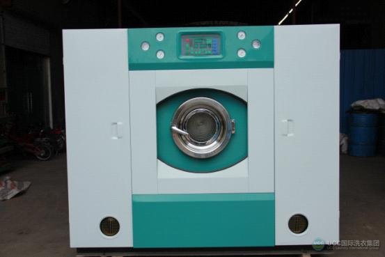 进口干洗机价格成本过高，UCC洗衣集团推荐干洗店投资者购买国产干洗机