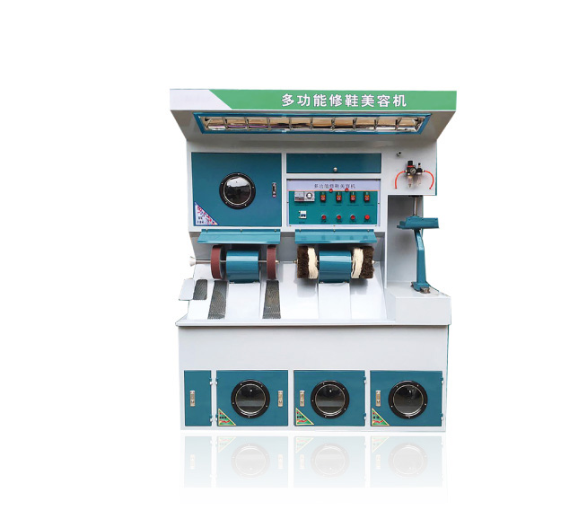 皮鞋修饰机